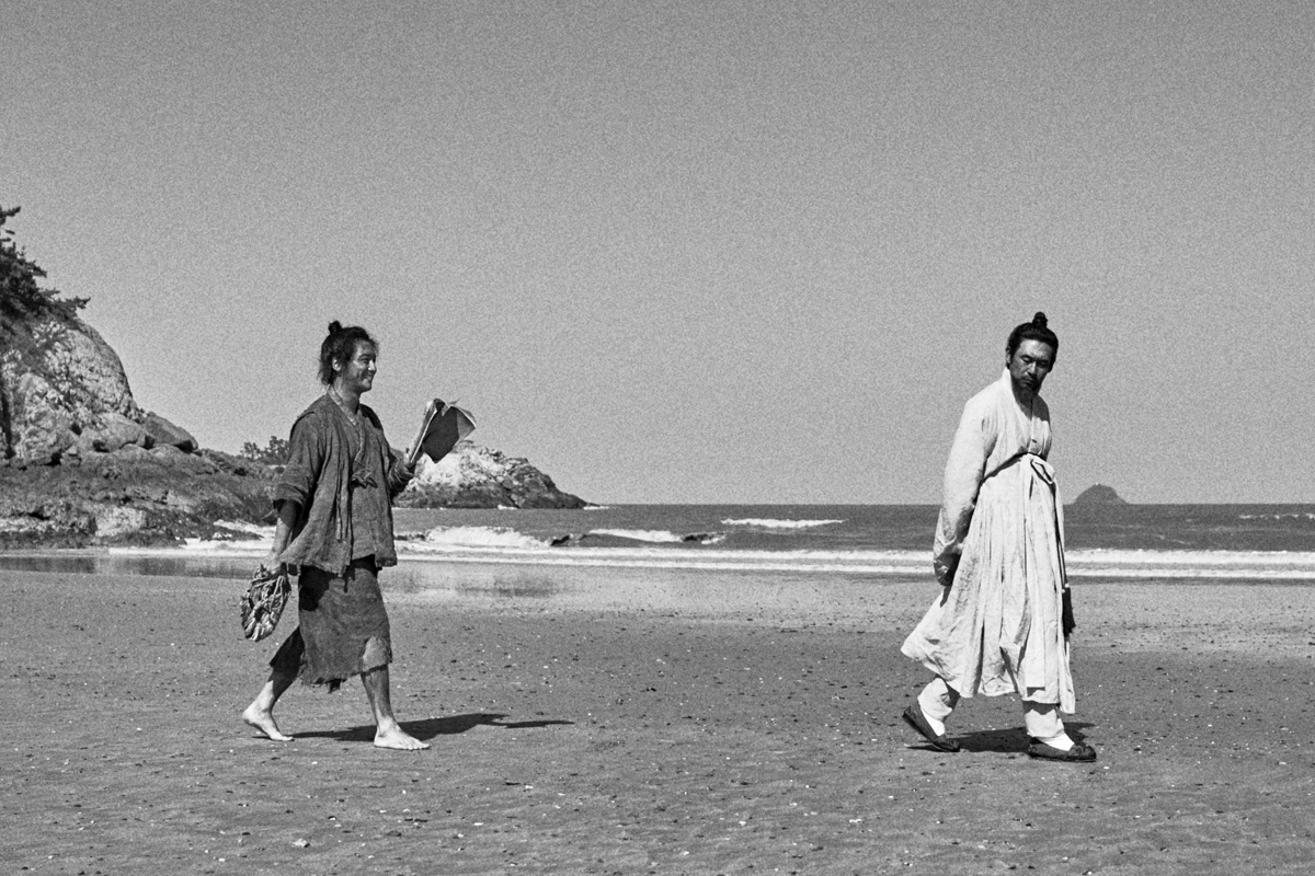 영화 자산어보 24.jfif