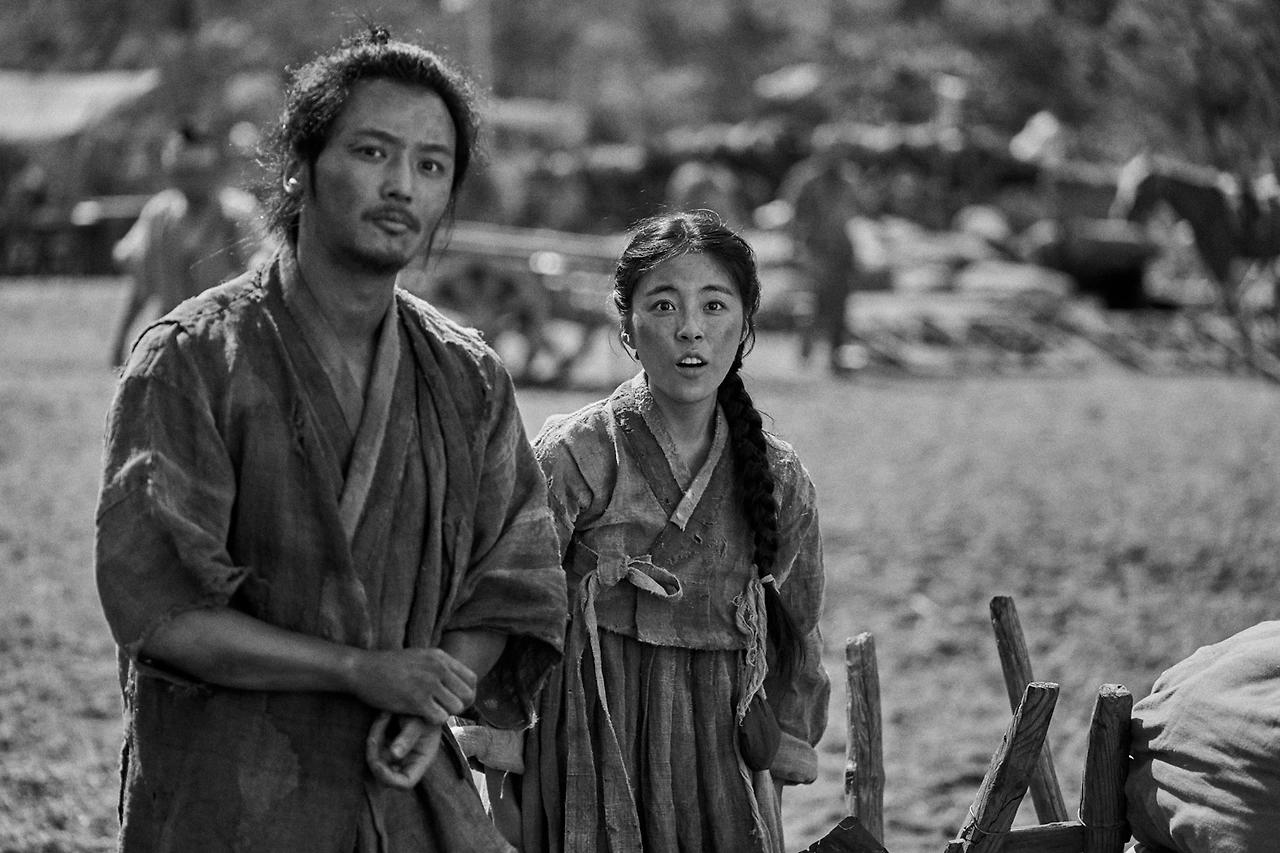 영화 자산어보 20.jfif