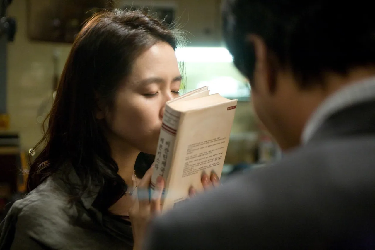 아내가 결혼했다 12.jfif