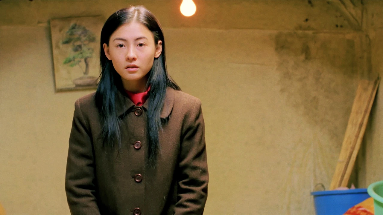 영화 파이란 06.jfif