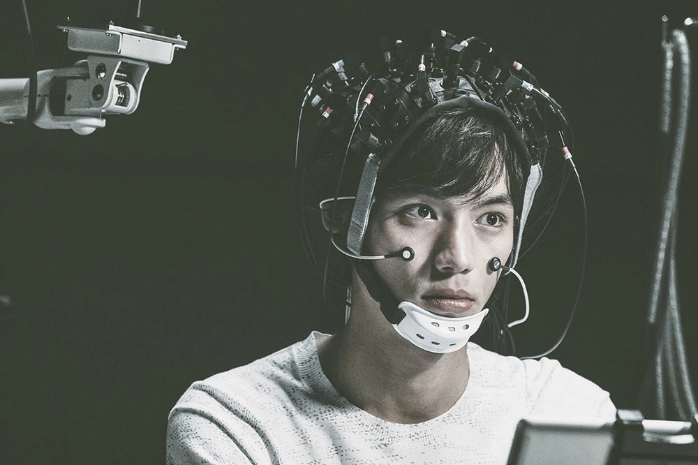 라플라스의 마녀 25.jfif