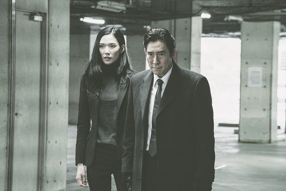 라플라스의 마녀 21.jfif