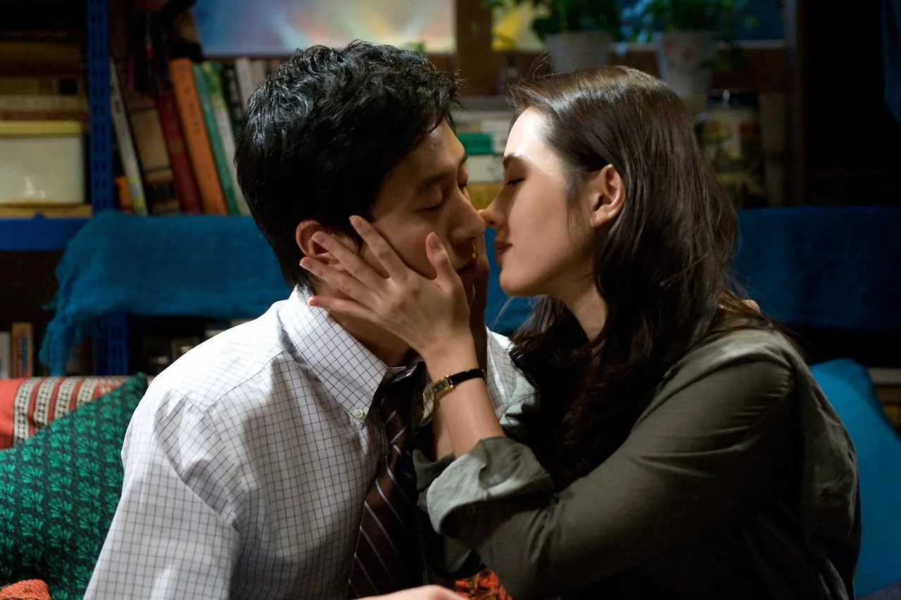 아내가 결혼했다 05.jfif