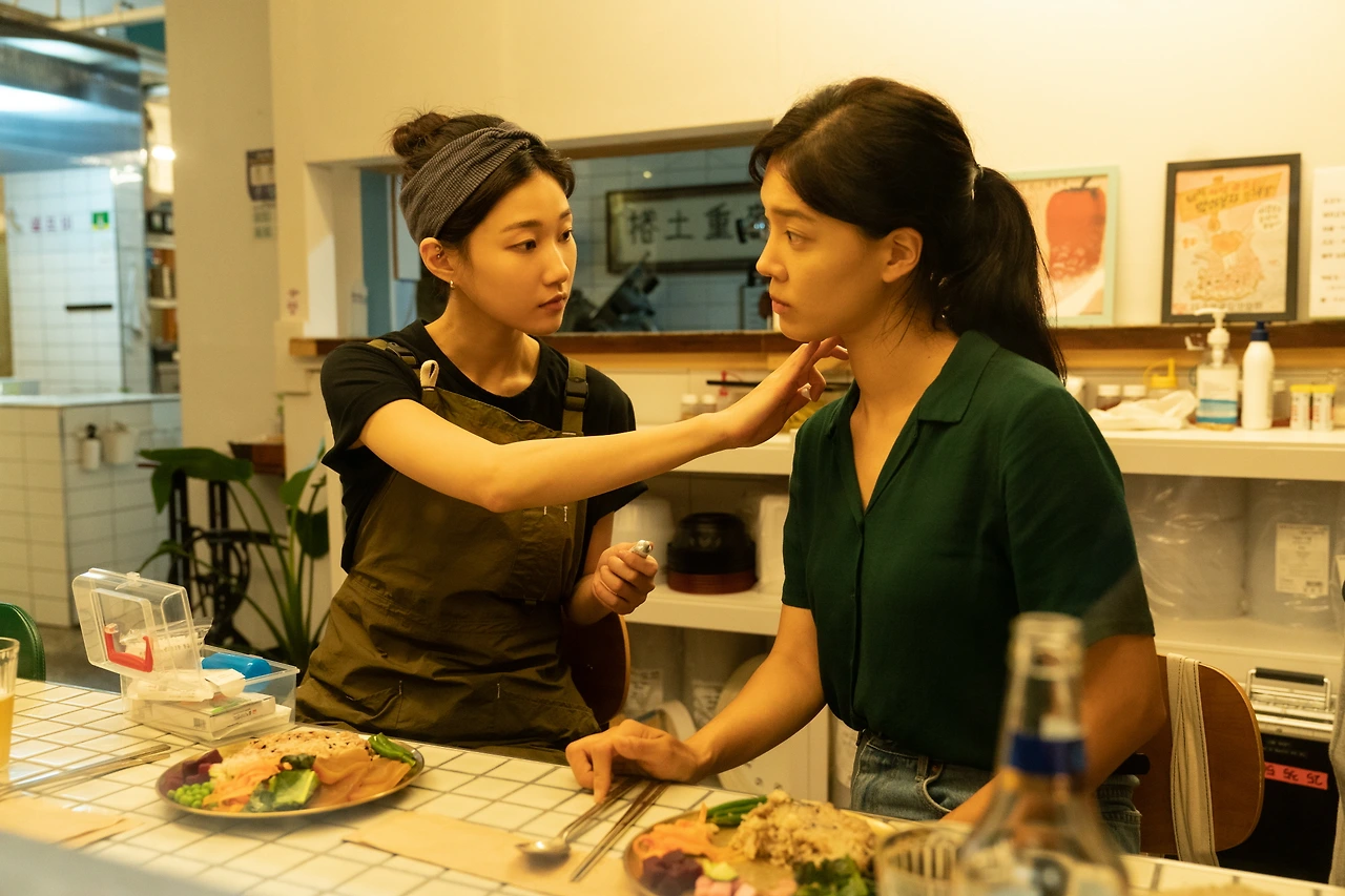 딸에 대하여 18.jfif