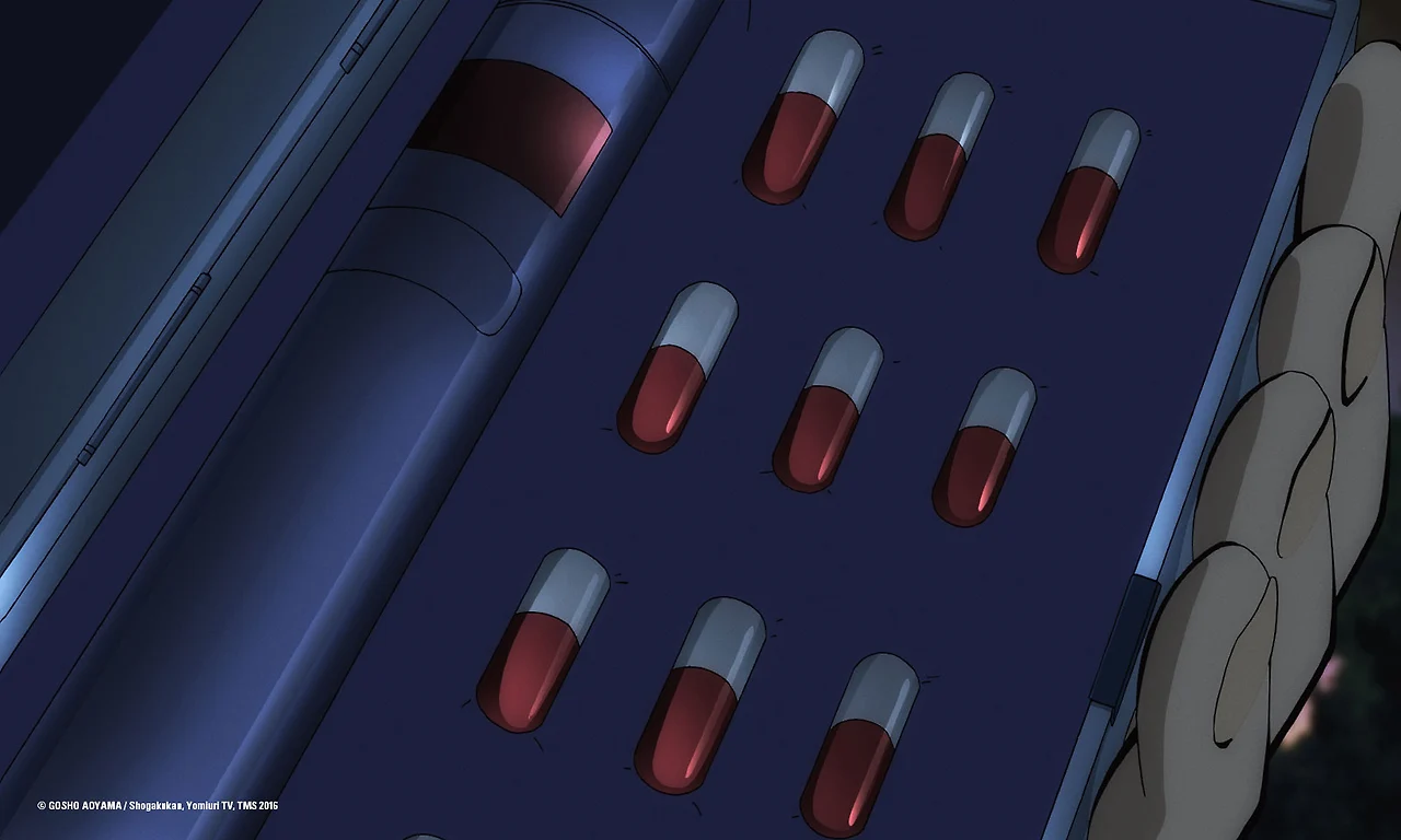 명탐정 코난 에피소드 원 15.jfif