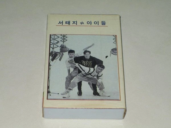 6576265c5c295.jpeg?imgSeq=10112