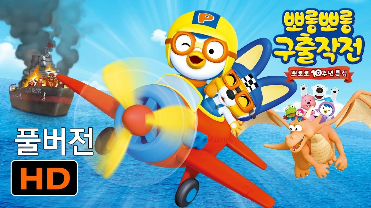 6573d4f9126c5.jpg?imgSeq=10029