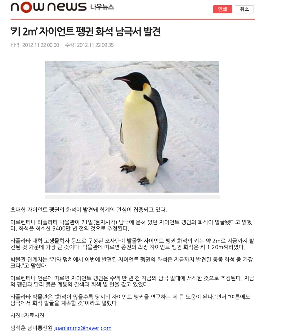 6573e04a85508.png?imgSeq=10030