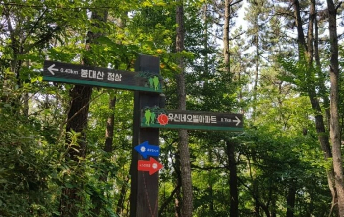 1628600502343.jpg?type=w773