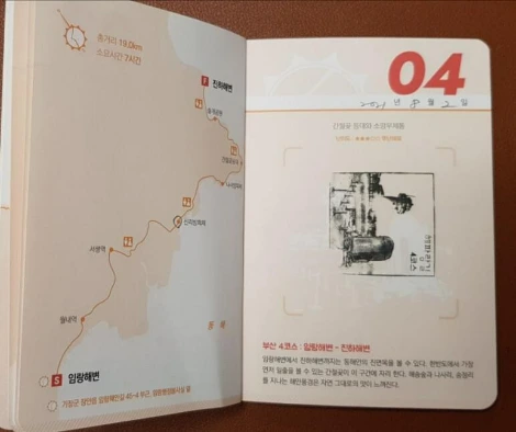 20210812%EF%BC%BF204412.jpg?type=w773