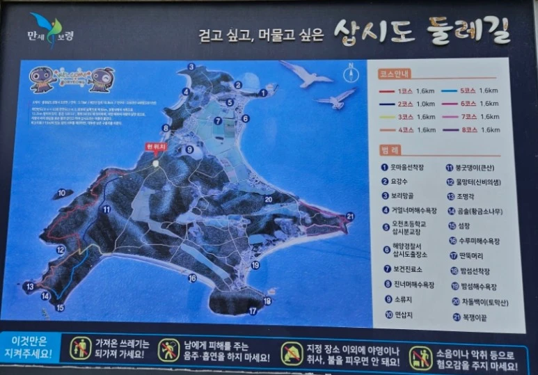 SE-f1218f5f-22fe-11ee-9054-c9513ffaa181.jpg?type=w773