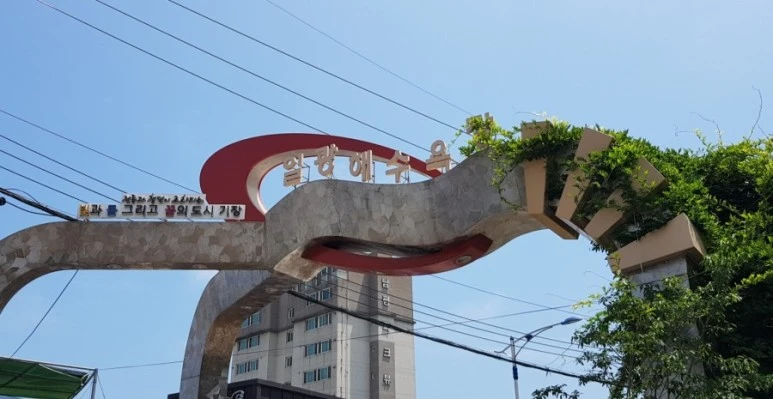 1628600559625.jpg?type=w773