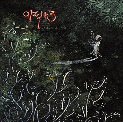 다운로드 (1).jpeg