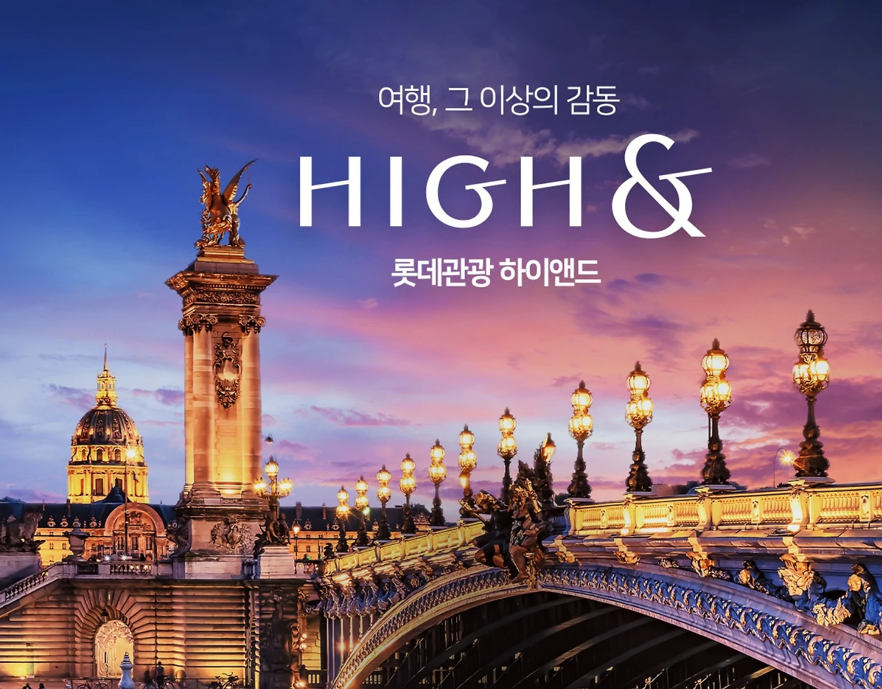 Screenshot 2024-12-15 at 23.23.40.JPG