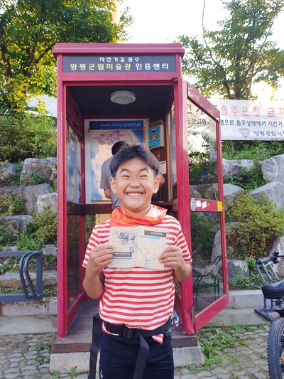 SE-f09f3c9a-5a34-43e9-b323-ab9c2832b93e.jpg?type=w1