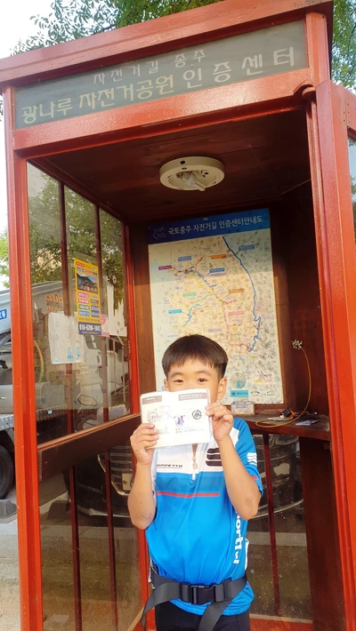 SE-f2f7f691-6526-4657-ace7-101d3cc917b3.jpg?type=w1