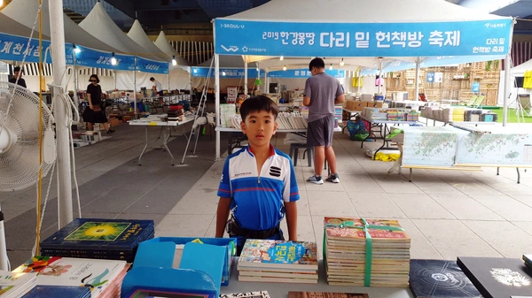 SE-149b0f5f-f4a1-4bfe-ae4a-8e472c751115.jpg?type=w1