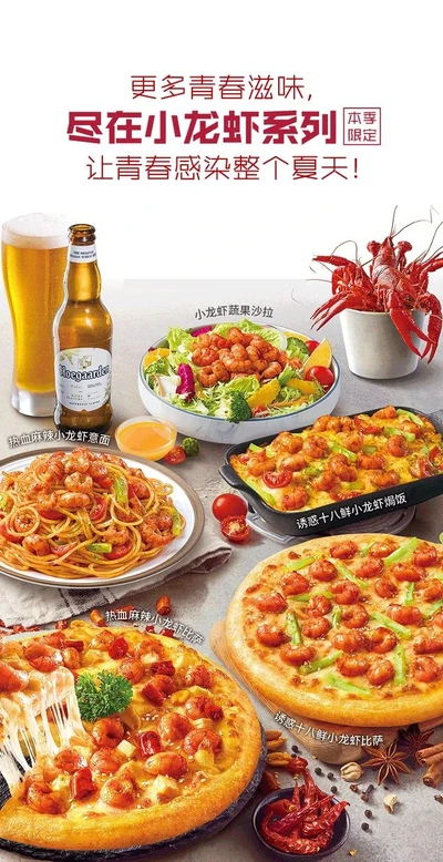 SE-6bc2769d-e9ba-4396-960b-23a734016b04.jpg?type=w1