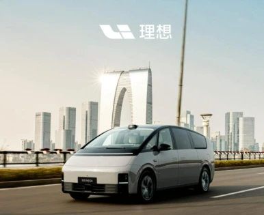 image.png?type=w386&jopt=2