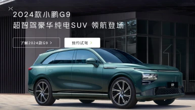 image.png?type=w386&jopt=2