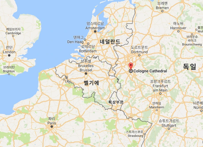 쾰른.PNG