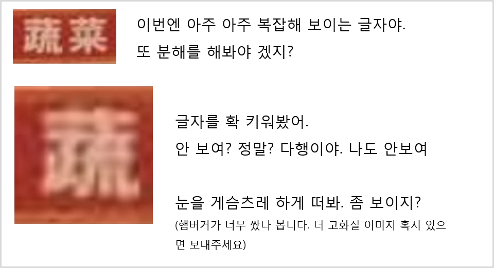 냉채와 채소_13.png