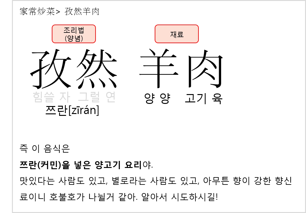 자연양육_06.png