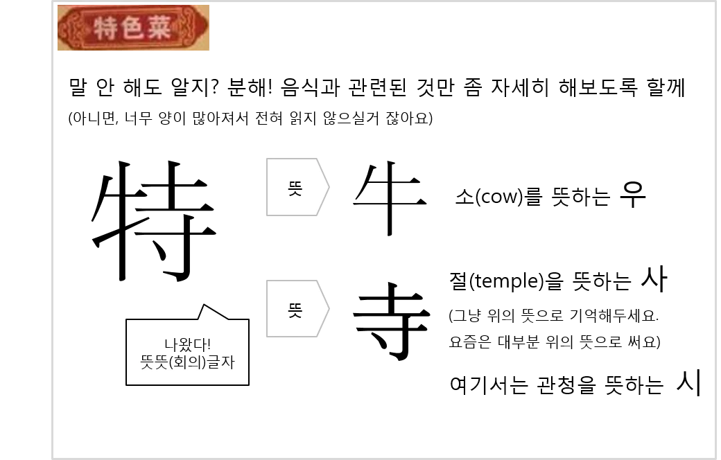 특색채_06.png