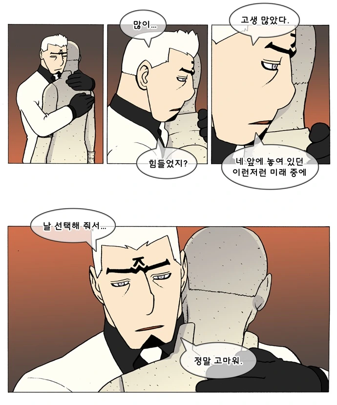 대출04.PNG