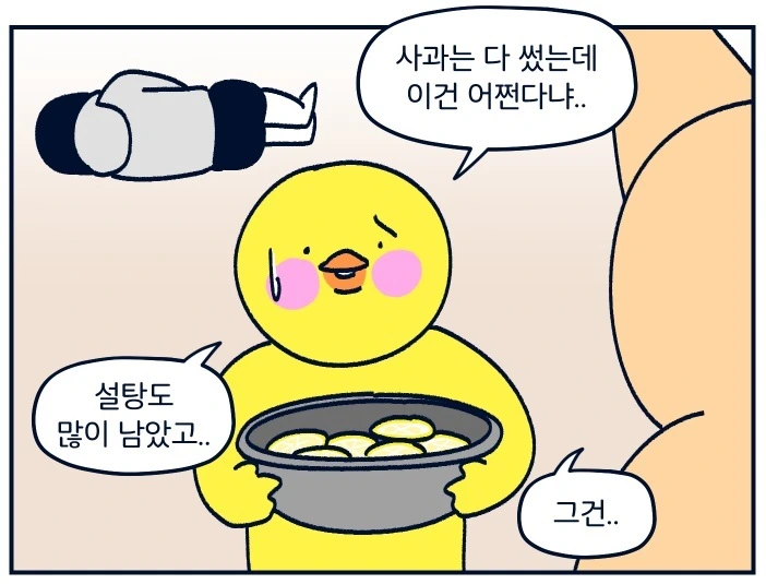 39c88c363821a09755589cb84588d8a08a59141f