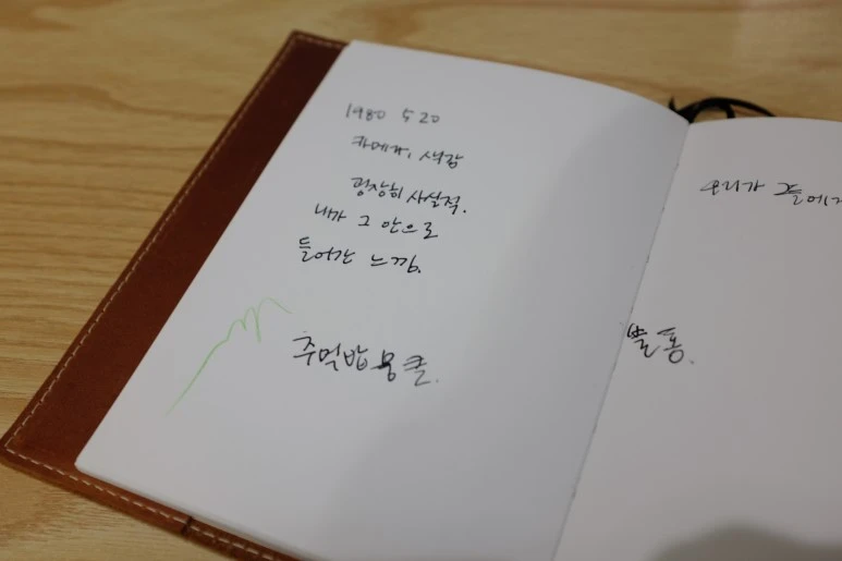 DSCF2482.JPG?type=w773