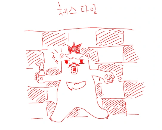 %C3%BC%BD%BA%C5%B8%C0%CF.png?type=w2