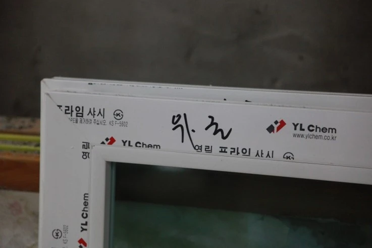 IMG_7883.JPG?type=w2