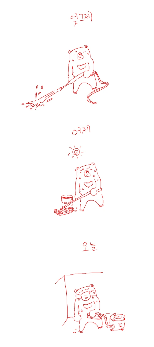 %BA%FD%BC%BE%C7%CF%B7%E7%C7%CF%B7%E7.png?type=w2