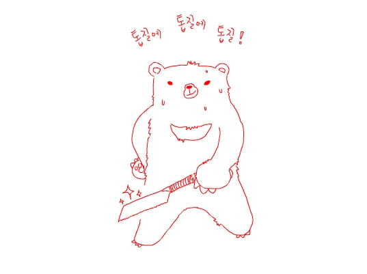 %C5%E9%C1%FA.png?type=w2