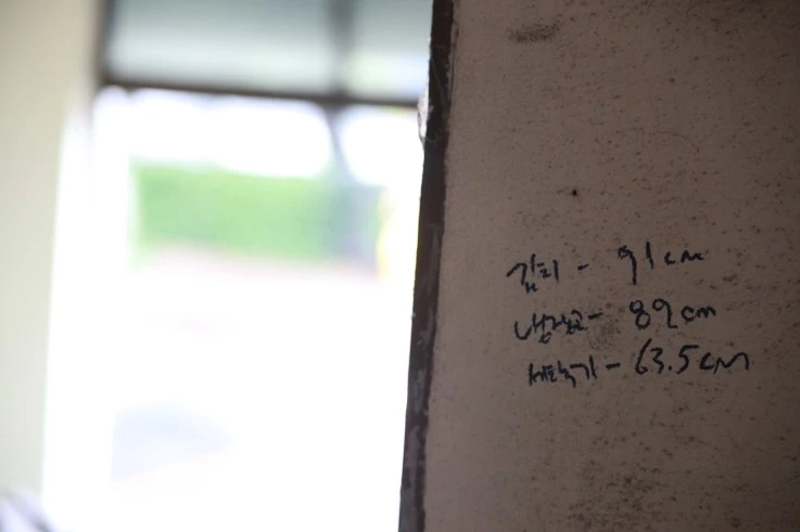 IMG_7057.JPG?type=w2