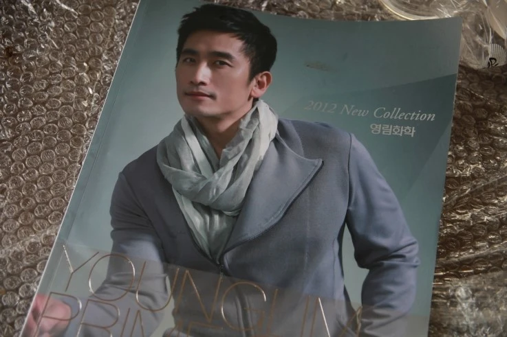 IMG_7319.JPG?type=w2