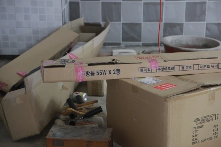 IMG_7915.JPG?type=w2