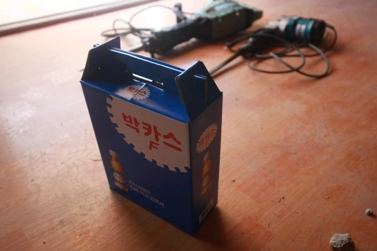 IMG_6768.JPG?type=w2