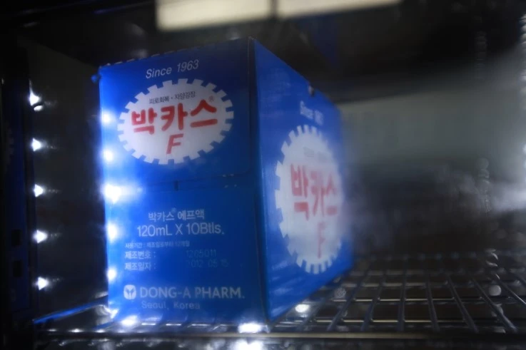 IMG_6801.JPG?type=w2