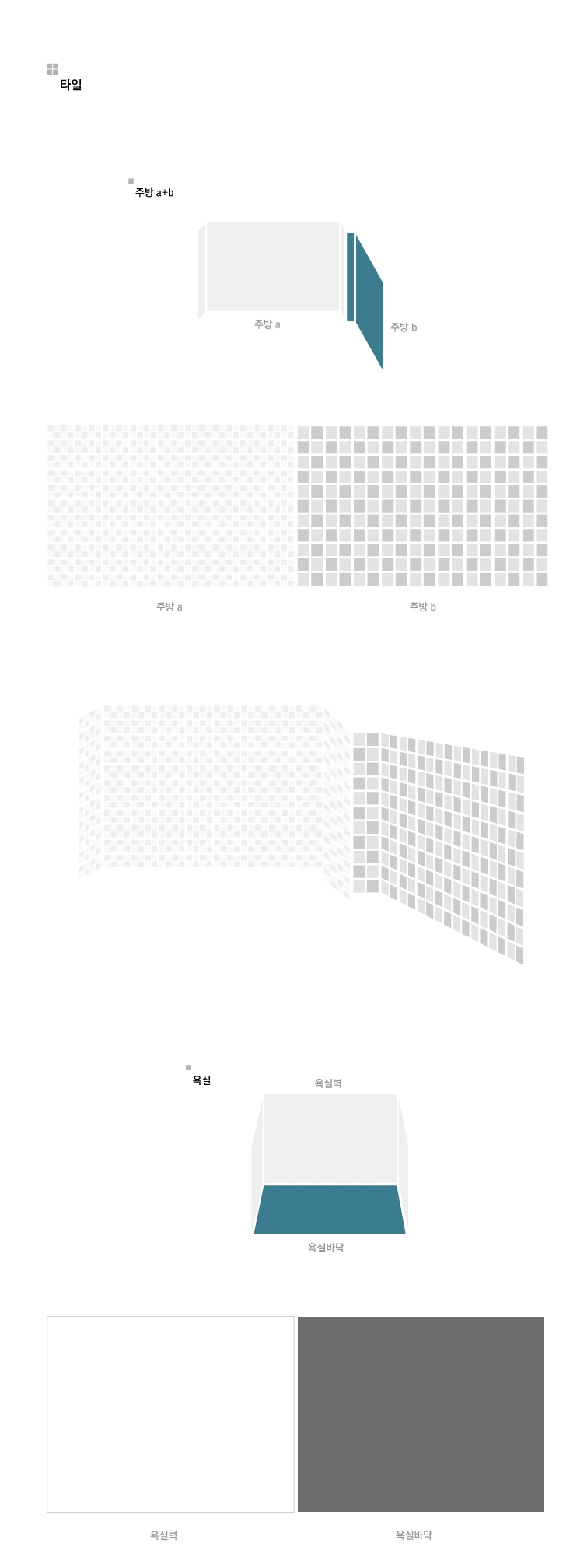 %C5%B8%C0%CF%C1%A4%C0%C7.jpg?type=w2