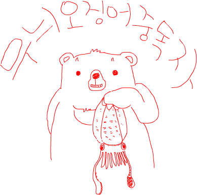 %B9%AB%B4%CC%BF%C0%C2%A1%BE%EE%C1%DF%B5%B6%C0%DA.png?type=w2