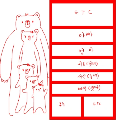 %BD%C5%B9%DF%C0%E5%B1%B8%BC%BA.jpg?type=w2