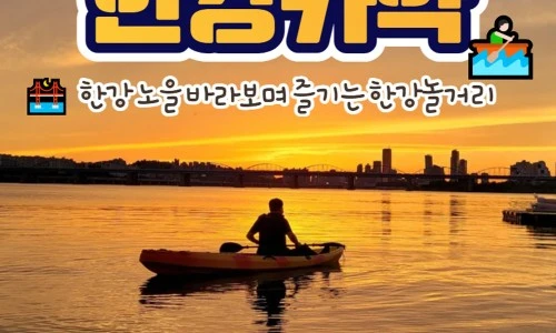 ?src=%22https%3A%2F%2Fshop-phinf.pstatic.net%2F20240418_201%2F1713430273998zgkxf_PNG%2F40732957831571499_296744382.png%3Ftype%3Do1000%22&type=ff500_300