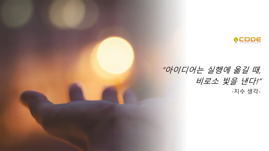 %EA%B7%B8%EB%A6%BC1.png?type=w1