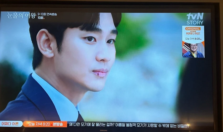 KakaoTalk_20240410_163125346_01_(1).jpg?type=w1