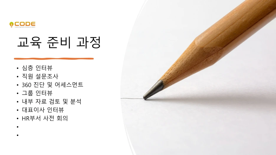 %EA%B7%B8%EB%A6%BC1.png?type=w1