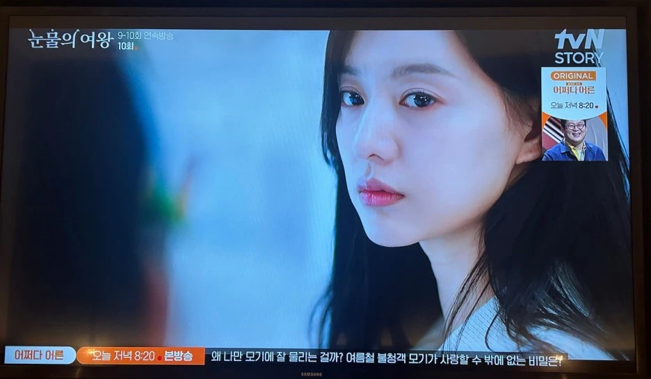 KakaoTalk_20240410_163125346_02.jpg?type=w1