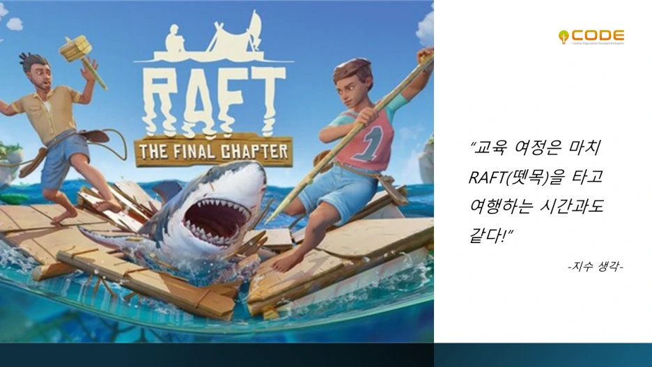 %EA%B7%B8%EB%A6%BC1.png?type=w1