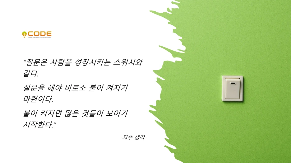 %EA%B7%B8%EB%A6%BC1.png?type=w1